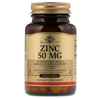 Solgar Zinc (Цинк) 50 мг 100 таблеток, срок годности 12/2023