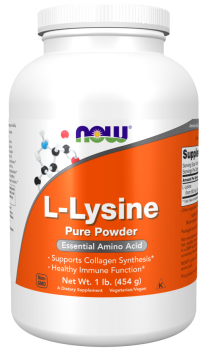 NOW L-Lysine Powder (L-лизин порошок) 454 г