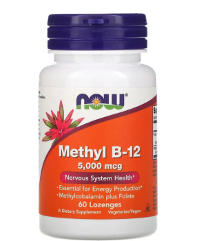 NOW Methyl B-12 (Метил B-12) 5000 мкг 60 пастилок