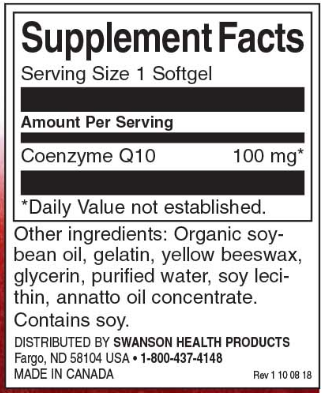 Swanson Ultra COQ10 (Коэнзим Q10) 100 мг 100 гелевых капсул