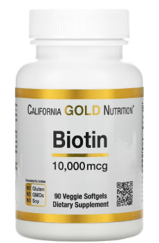 California Gold Nutrition Biotin (Биотин) 10000 мкг 90 вег. капсул