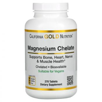 California Gold Nutrition Magnesium Chelate (хелат магния) 210 мг 270 таблеток