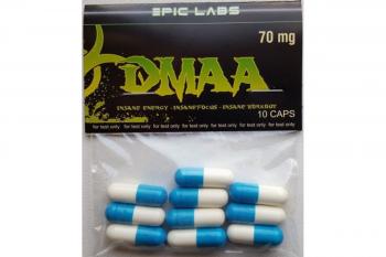 Epic Labs DMAA HCL 70 мг 10 капсул