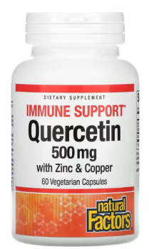 Natural Factors Immune Support Quercetin (Поддержка иммунитета кверцетин) 500 мг 60 капсул