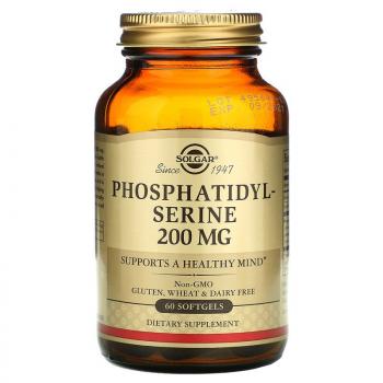 Solgar Phosphatidylserine (Фосфатидилсерин) 200 мг 60 капсул