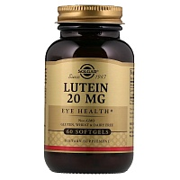 Solgar Lutein (лютеин) 20 мг 60 капсул.