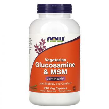 Now Foods Vegeterian Glucosamine & MSM (Вегетарианские Глюкозамин и МСМ) 240 капсул