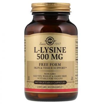 Solgar L-Lysine (L-лизин в свободной форме) 500 мг 100 капсул.