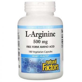 Natural Factors L-Arginine (L-аргинин) 500 мг 180 капсул