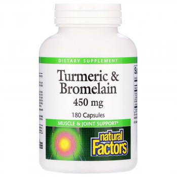 Natural Factors Turmeric & Bromelain (Куркума и бромелаин) 450 мг 180 капсул