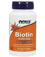 NOW Biotin (Биотин) 5000 мкг 60 капcул