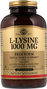 Solgar L-Lysine free form (L-лизин в свободной форме) 1000 мг 250 таблеток