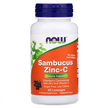 Now Foods Sambucus Zinc-C (Цинк с витамином С и бузиной) 60 пастилок