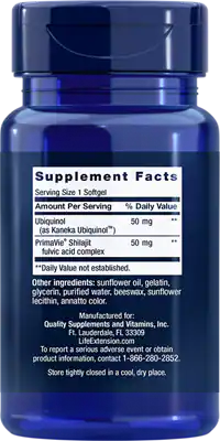 Life Extension Super Ubiquinol CoQ10 with Enhanced Mitochondrial Support (Супер Убихинол CoQ10 с улучшенной поддержкой митохондрий) 50 мг 100 капсул
