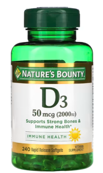 Nature's Bounty D3 (Витамин D-3) 50 мкг 2000 МЕ 240 мягких капсул с быстрым высвобождением