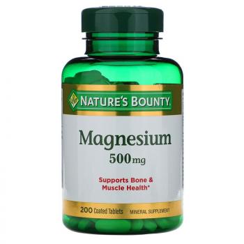 Nature's Bounty Magnesium (Магний) 500 мг 200 таблеток в оболочке