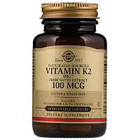 Solgar Vitamin K2 100 мкг 50 капсул
