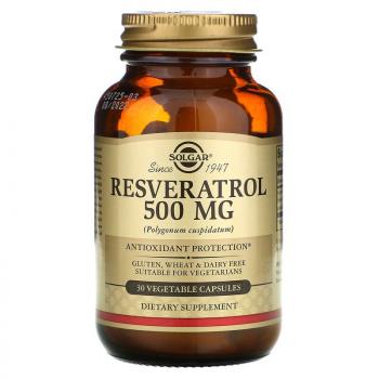 Solgar Resveratrol (Ресвератрол) 500 мг 30 капсул, срок годности 10/2024