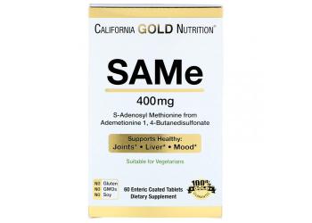 California Gold Nutrition SAMe 400 мг 60 таблеток