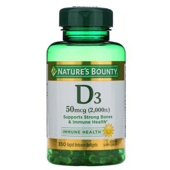 Nature's Bounty D3 (витамин D3) 50 мкг (2000 МЕ) 350 капсул