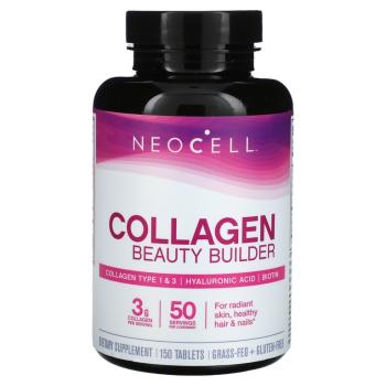 NeoCell Collagen Beauty Builder (добавка с коллагеном) 150 таблеток