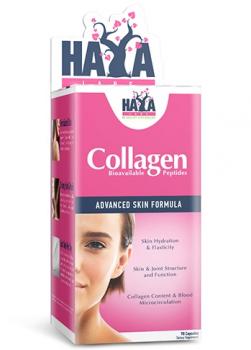 Haya Labs Collagen (Коллаген) 500 мг 90 капсул, 01/24