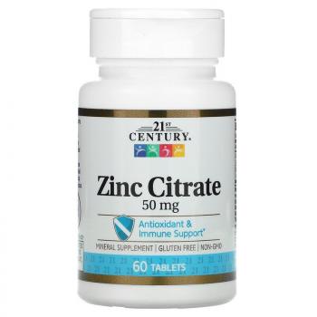 21st Century Zinc Citrate (цитрат цинка) 50 мг 60 таблеток