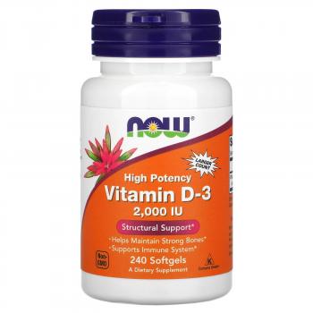 NOW Vitamin D-3 2000 IU 240 капсул