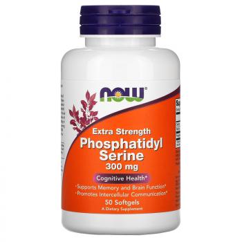 Now Foods Extra Strength Phosphatidyl Serine (Фосфатидилсерин) 300 мг 50 капсул