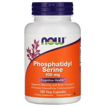 Now Phosphatidyl Serine (Фосфатидилсерин) 100 мг 120 капсул