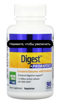 Enzymedica Digest + Probiotics (ферменты с пробиотиками) 90 капсул