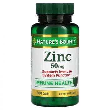 Nature's Bounty Zinc (Цинк) 50 мг 100 каплет