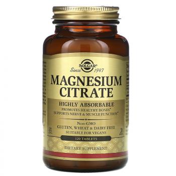 Solgar Magnesium Citrate (Цитрат магния) 120 таблеток