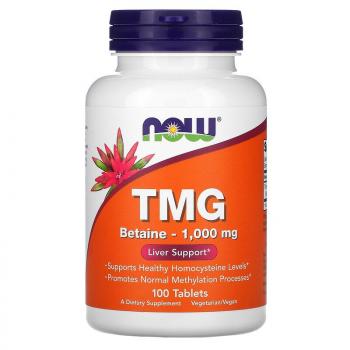 NOW TMG (триметилглицин) 1000 мг 100 таблеток