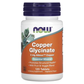 NOW Copper Glycinate 3 мг 120 таблеток