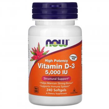 NOW Vitamin D-3 5000 IU 240 капсул