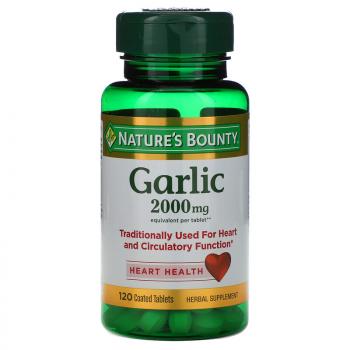 Nature's Bounty Garlic (Чеснок) 2000 мг 120 таблеток