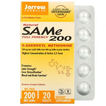Jarrow Formulas SAMe (натуральный SAM-e (S-аденозил-L-метионин) 200 мг 20 таблеток