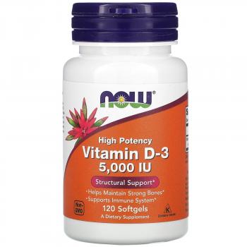 NOW Vitamin D-3 5000 IU 120 капсул