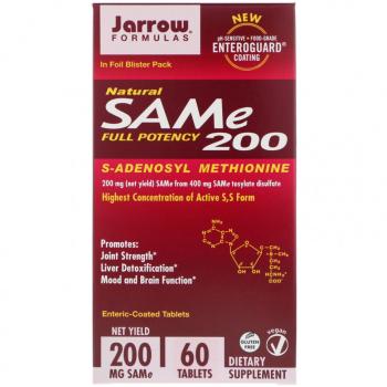 Jarrow Formulas SAMe (натуральный SAM-e (S-аденозил-L-метионин) 200 мг 60 таблеток