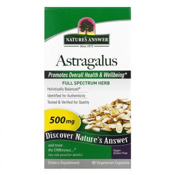 Nature's Answer Astragalus (астрагал) 500 мг 90 капсул