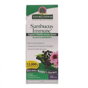 Nature's Answer Sambucus Immune (Бузина для иммунитета) 12 000 мг 240 мл