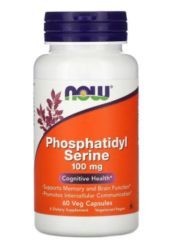 NOW Phosphatidyl Serine (фосфатидилсерин) 100 мг 60 вег. капсул