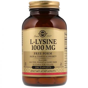 Solgar L-Lysine free form (L-лизин в свободной форме) 1000 мг 100 таблеток.