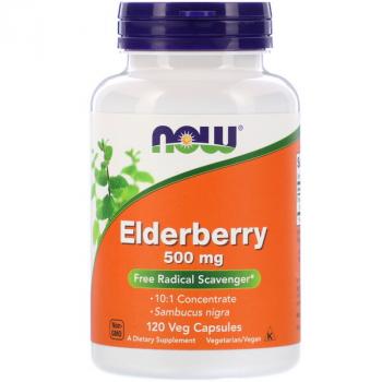 NOW Elderberry (Бузина) 500 мг 120 капсул