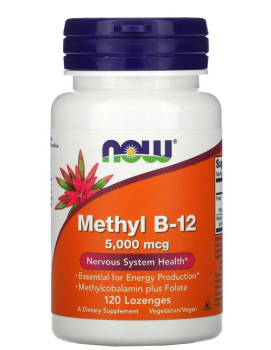 NOW Methyl B-12 (Метил B-12) 5000 мкг 120 пастилок