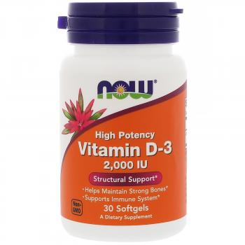 NOW Vitamin D-3 2000 IU 30 капсул
