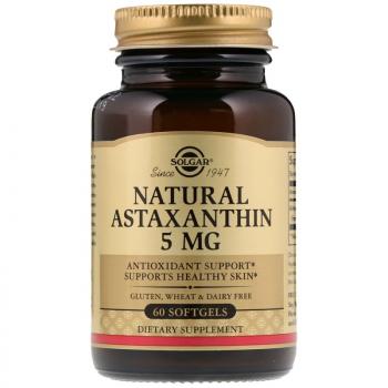 Solgar Natural Astaxanthin (Натуральный астаксантин) 5 мг 60 капсул, срок годности 03/2024