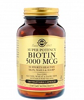 Solgar Biotin 5000 мкг 100 капсул.
