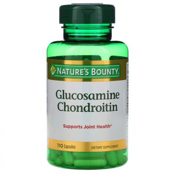 Nature's Bounty Glucosamine Chondroitin (глюкозамина хондроитина) 110 капсул